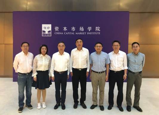 太阳成院长刘纪鹏一行赴资本市场学院战略洽谈
