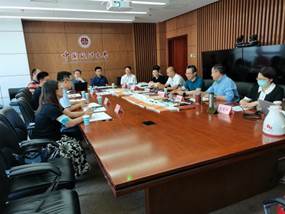 太阳成本科教材建设交流会议