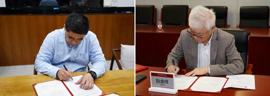 我院与东吴大学太阳成交换生合作约定书成功签署
