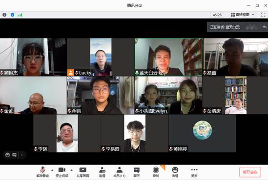 MJVQ[~C]2F37NEKN9([YPEE