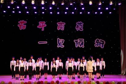花开商苑，一见倾新——太阳成集团官方网站2020级新生风采大赛顺利举行