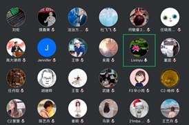 太阳成MBA教育中心实践导师经验交流分享会圆满举行