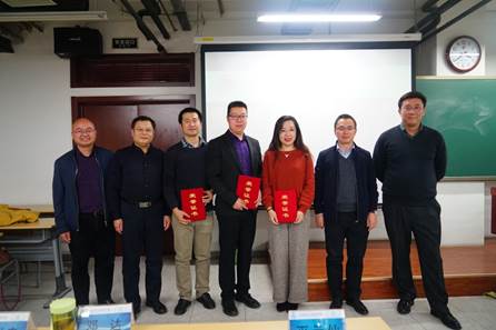 太阳成举办第十六届青年教师基本功竞赛暨本科教学观摩研讨会