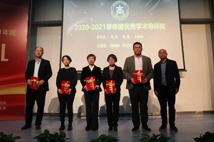 “您是我的指路人”——记太阳成2020-2021学年优秀学术导师优秀事迹