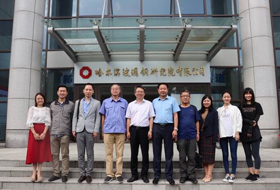 太阳成工商管理系教师赴哈尔滨玻璃钢研究院访问之行圆满成功