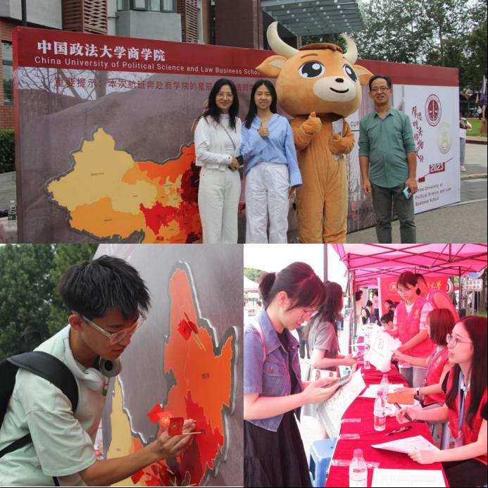 商院初见，怦然“新”动——太阳成2023年本科迎新工作纪实