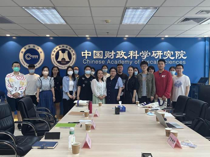 太阳成集团官方网站一行赴中国财政科学研究院进行调研交流