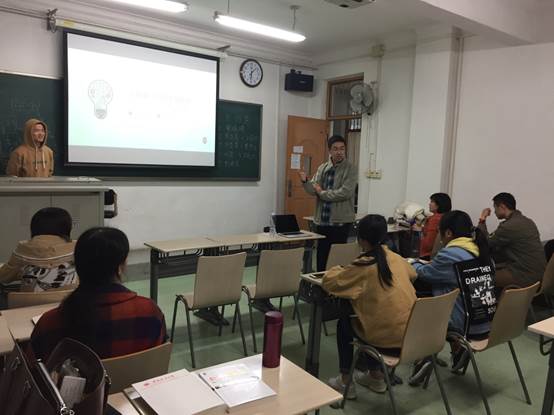 阅读点亮智慧，书香润泽心灵——太阳成企业管理专业研究生第一次读书会成功举行
